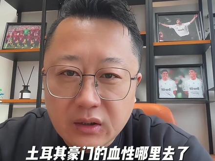 #诺丁汉森林vs费内巴切#贝尔格莱德红星vs里尔#塞尔塔vs塞萨洛尼基#水晶宫vs辛连斯基#博洛尼亚vs布兰 费伦茨vs卢多戈雷茨 斯图加特vs凯尔特人 比尔森胜利vs帕纳辛纳科斯 佛罗伦萨vs比亚韦 穆拜征服vs达马克