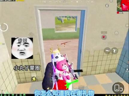 《掉马日常》6.21午#月洋 #直播录屏