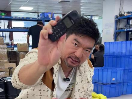 请查收这是一条涨价视频! 废旧数码产品处理找我对接!!#旧机估价 #数码回收网 #手机回收