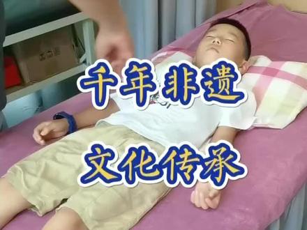 #古法悬针#颈肩腰腿疼