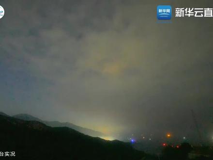 遇见最美夜空丨一起来看狮子座流星雨!