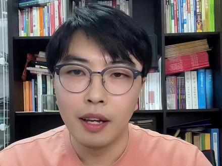 经验分享24