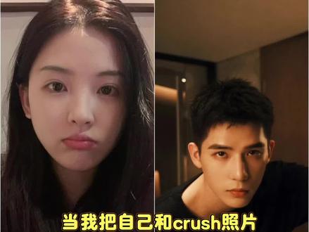 你在左边 我紧靠右日系校园情侣合照ai 指令和教程来啦!#豆包ai #ai你又偷偷进步了 #你在左边我紧靠右 #豆包出大片有两把刷子 #情侣合照 豆包生图指令 情侣合照ai指令 日系校园合照指令 豆包p图指令 豆包ai生成图片