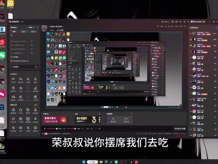 荣从山中来#荣誉无畏契约#张豪#荣誉@荣誉无畏契约 @旗木卡卡兮(荣誉)#张豪 #荣誉无畏契约 #荣誉