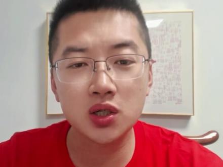 淄博十一中高考喜报#高考喜报