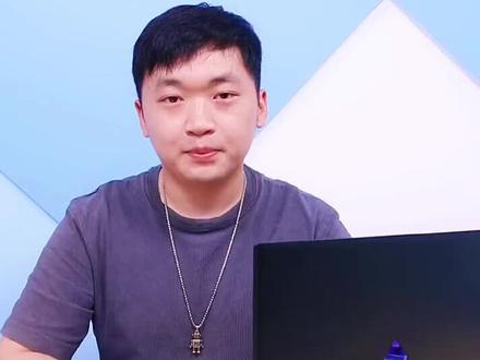睡眠、休眠傻傻分不清楚? 惠普电脑小课堂开课啦!#惠普电脑