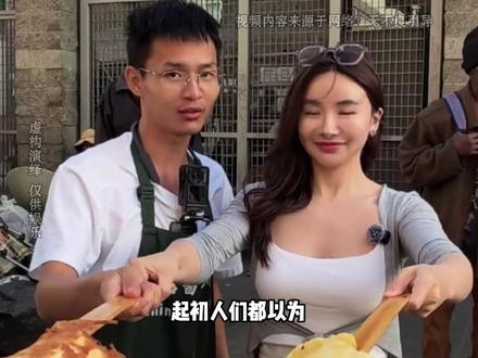 本以为是酱香饼刺客的玩笑话,直到看到他真的去市政厅开会 #洛杉矶 #洛杉矶小唐 #酱香饼 #酱香饼刺客 #洛杉矶市长