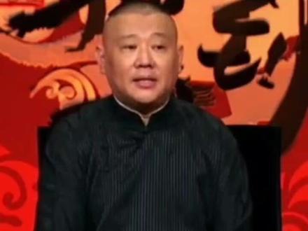 哏和梗是怎么回事
#传统文化 #认知 #评书 #中华文化 #一本正经