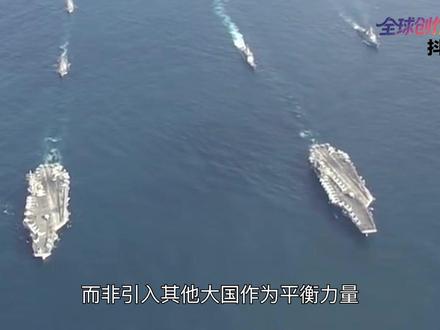 抖音独家|特朗普明确反对,将伊朗浓缩铀交给中国 #零基础看懂全球 #全球创作者计划 #时代砺剑高燃出列