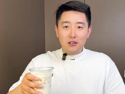 荔枝季怎么能少的了它 赶紧收藏起来学会它#自制饮品 #荔枝冰奶 #饮之语 #奶茶原料