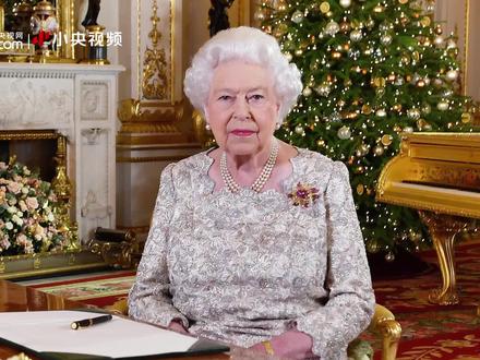 【在位70年 300秒回顾英女王传奇一生】当地时间9月8日,英国女王伊丽莎白二世在苏格兰巴尔莫勒尔城堡去世,享年96岁。她在位70年,是英国在位时间最长的君主。