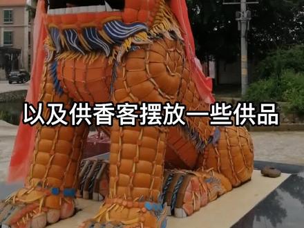 陆丰金厢镇蕉园村,狮爷公庙。#地方神庙文化