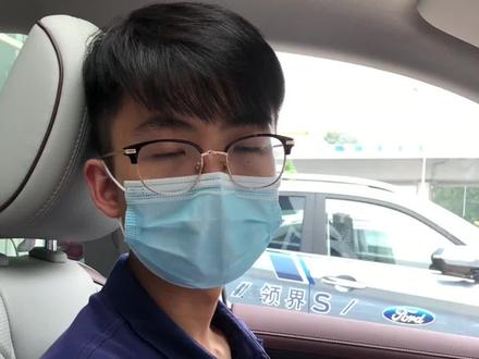 @江铃福特Family Space家空间 #福特领裕 你学会了吗
