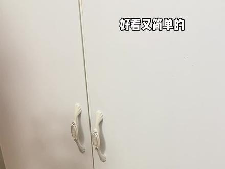 💐铃兰花开 幸福自来🌸
喜欢#手工diy#铃兰花花束 的盆友快我和扭起来吧~实物超美的🥳#扭扭棒花束 #一学就会系列 #感谢抖音我要上热门