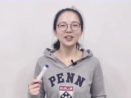 不要随便称呼英国人为English哦~#英国人