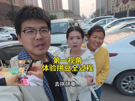 第一视角带你体验拼豆的全过程,不会拼豆的赶紧看过来吧#家庭日常 #拼豆#中式拼豆主打一个雅