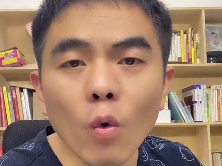 好物混剪如何过原创?好物分享还可以做吗?一一解答#知识分享 #经验分享 #好物分享 #干货分享 #抖音运营小技巧 #抖音副业 @抖音小助手 @DOU+上热门 @DOU+小助手