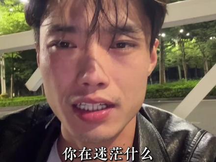 20几岁的年纪 你在迷茫什么#共鸣