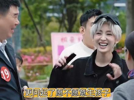 毛晓彤古力娜扎去相亲角,一位备受喜欢,一位却遭到嫌弃 #综艺 #毛晓彤 #古力娜扎 #抖音综艺