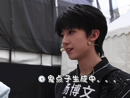 杨博文 四代最大胆的老抽型艺人
#杨博文 #时代峰峻 #时代峰峻四代 #我叫李飞 #抽象