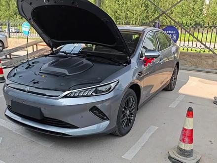 比亚迪秦PLUS车架号和电机号位置