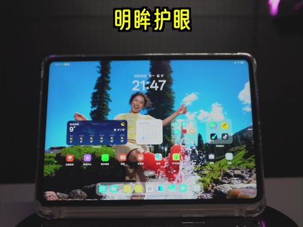 用了几天,说说OPPOPadAir5的真实感受 OPPO你是懂学生党痛点的。#oppopadair5 #oppo平板 #学生平板推荐