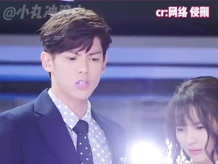 亲爱的公主病#女性群像 #张予曦 #玛丽苏 #电视剧 #公主病