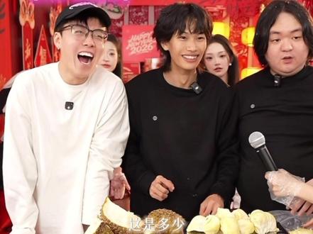 朋友认真工作 我就这样@陈泽- #陈泽 #花小龙 #陈伯全能王#龙王年货节