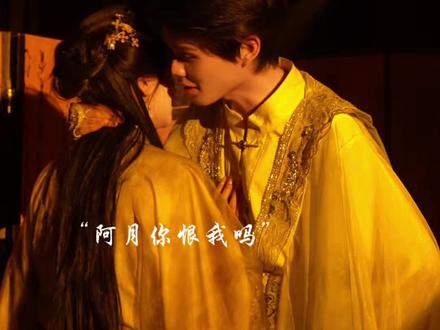 你问我君如月在小黑屋干什么?在闯关!
一不小心就可能一命呜呼哦~#金粉 #剧本杀 #剧本杀推荐 #剧本杀dm