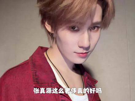 拜托真源直播教学碎镜摇,同意的举手!#张真源 #张真源碎镜摇挑战