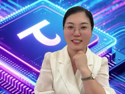 华为发布“韬定律”绕过光科技,打破摩尔定律 #华为韬定律 #华为 #摩尔定律 #算力芯片 #倩姐