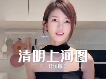 英超争四大战,阿斯顿维拉杀疯了,主场4:2横扫红军利物浦,提前锁定下赛季欧冠资格#上热门话题🔥🔥🔥 #藏不住了我是球迷 #唯有足球不可辜负 #足球分析 #实况足球