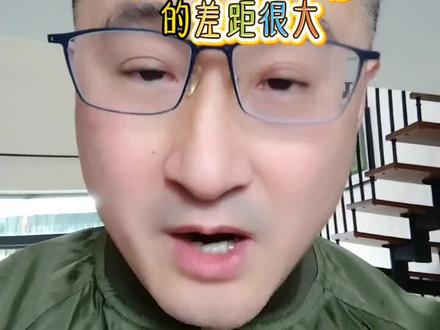 高中平时考试,各学校自己出题的情况下,500分和600分的差距是很大的#家庭教育