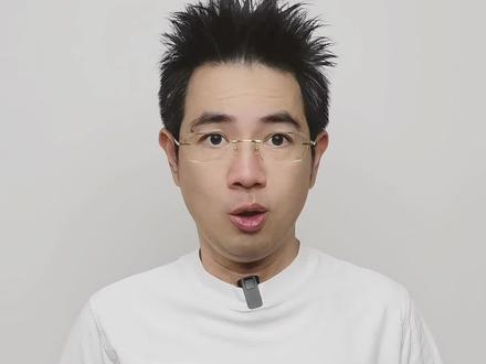 关注我,了解更多广东资讯 #广东 #广东寺庙 #广东文化
