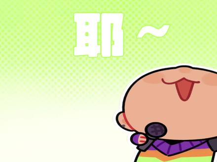 在瓦手找到不马的自己! #陶喆打响马年第一腔 #无畏契约手游 #瓦手官宣陶喆联动 #马年上瓦手不马 #盖可