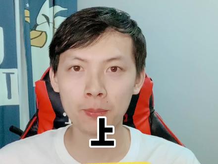 #叶名撩机 #oppo 手机黑屏怎么办?