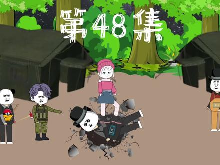 第48集 大战，一触即发！ #丧尸 #丧尸电影 #好片推荐 #宅家dou剧场 #末世生存