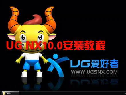 ∪G10.0完整详细安装#数控编程 #cnc加工中心 #机械加工制造 #制造业 #程序编程