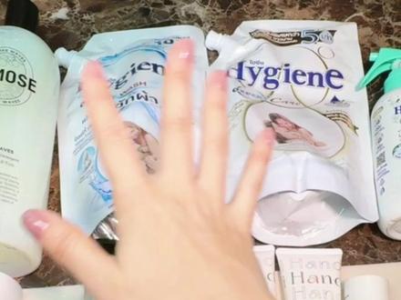 亲测无广,体香是真的可以养出来的! #伪体香 #身体护理