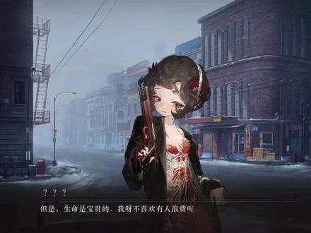 重返未来1999 斯奈德相关剧情01