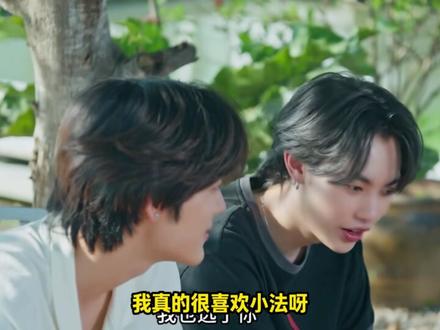 dmd团综3官宣啦~你pick哪一对?! #dmd #dmdfriendship #ryujinpatji #northotto #copperfifa