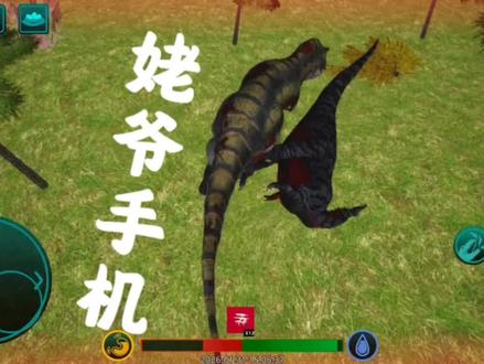 #诅咒之岛 #龙岛异兽 #恐龙 姥爷手机我真绷不住了