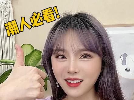 00专属互联网暗语?最后一个答出来算我输!#00后 #测评 #网络用语