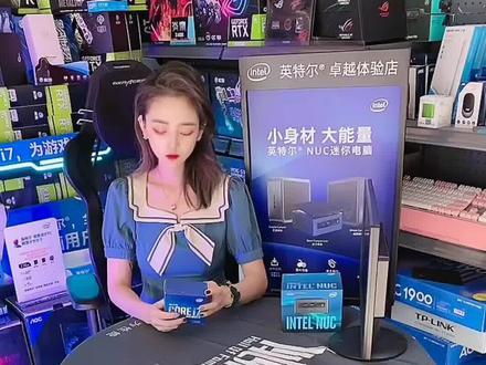 放进书包里的小电脑 @硬核玩家