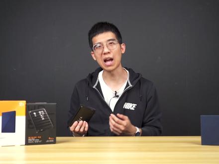 【大锤开箱】 高颜值大容量的西数硬盘怎么样?