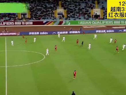 中国足球最后的机会,2026年世界杯出线的概率有多大? #世界杯出线概率