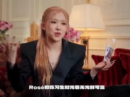 走进朴彩英的人生,看这个“人间蜜嗓”如何在挣扎中成长,活成无数人心中的光。#rose朴彩英 #rose #rose朴彩英澳洲野玫瑰 #blackpink世界巡演 #青年创作者成长计划