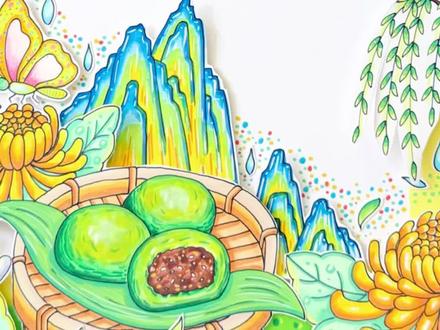 🔥清明节立体手抄报教程|手残党也能一次成功!
#立体手抄报#手抄报#清明节#新人求关注 #热门