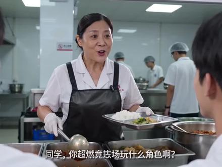 远程篇#蛋仔派对#超燃竞技场#抽象#AI