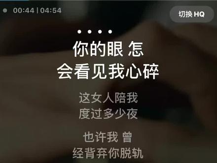 《女人的选择》我伴奏,你来唱#与我合拍 #合唱 #合唱合拍 #合拍